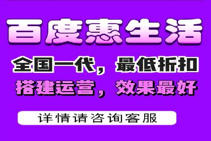 推广信息流广告的创意设计及执行案例